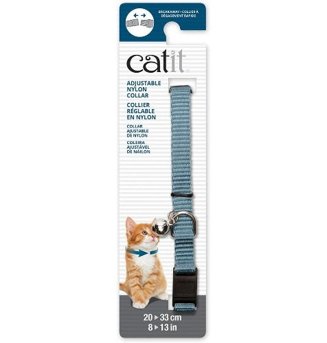 Catit Adjustable Nylon Collar