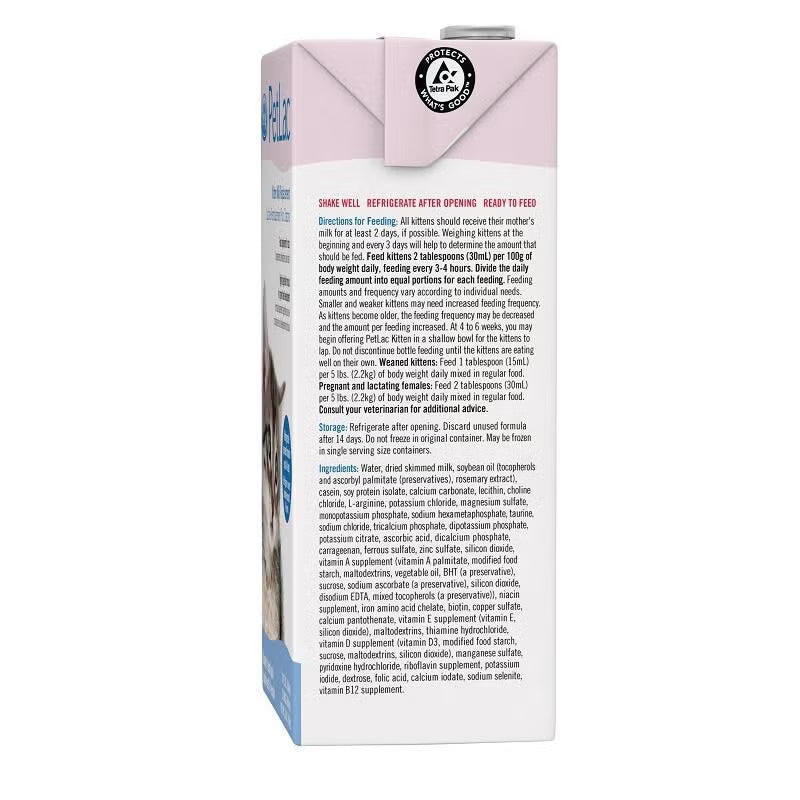 PetLac Kitten Milk Replacement
