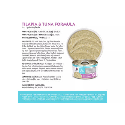 Weruva WX Wet Cat Food - Phos Focused, Pate in Hydrating Puree, 3 OZ