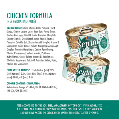 Weruva Senior Grain-Free, 5.5-oz can