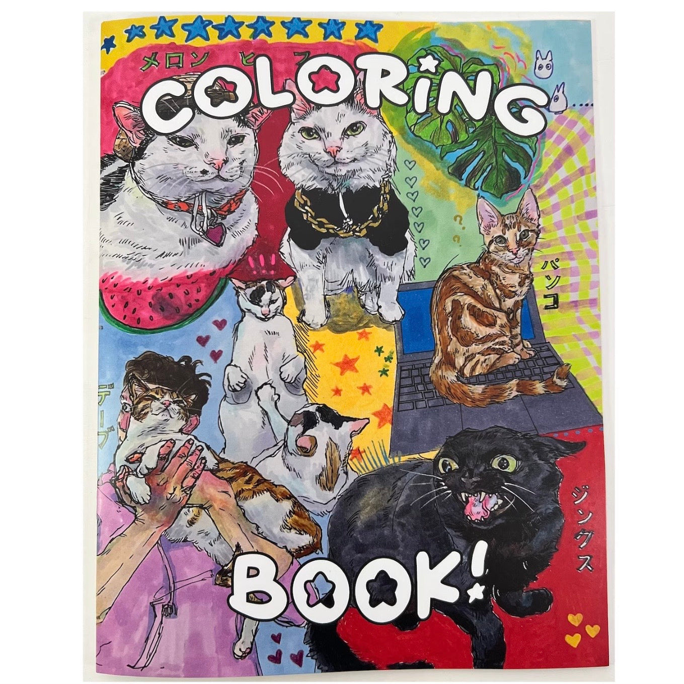 Friendly Noodles Coloring Book